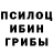 Метадон белоснежный Koker Moker