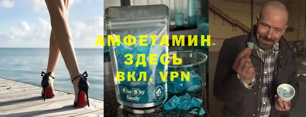 spice Вязники