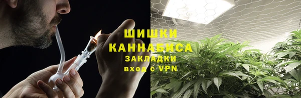 a pvp Волосово