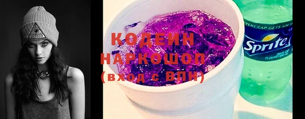 spice Вязники