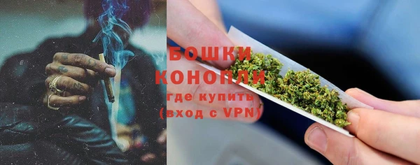 кокаин перу Володарск