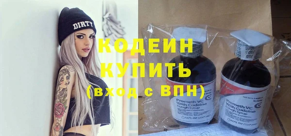 СК Волоколамск