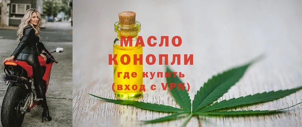a pvp Волосово
