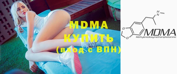 не бодяженный Верхнеуральск