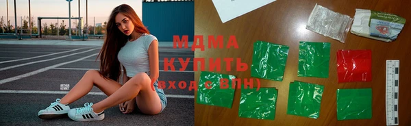 a pvp Волосово