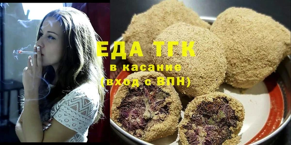 spice Вязники