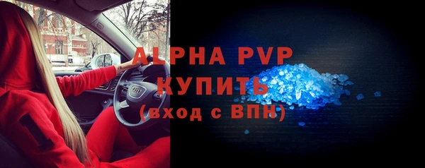кокаин перу Володарск