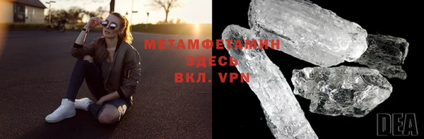 твердый Вязьма
