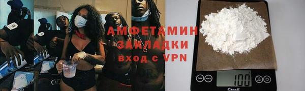 а пвп мука Верхний Тагил