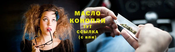 твердый Вязьма
