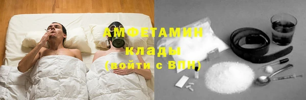 a pvp Волосово