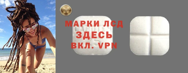 твердый Вязьма