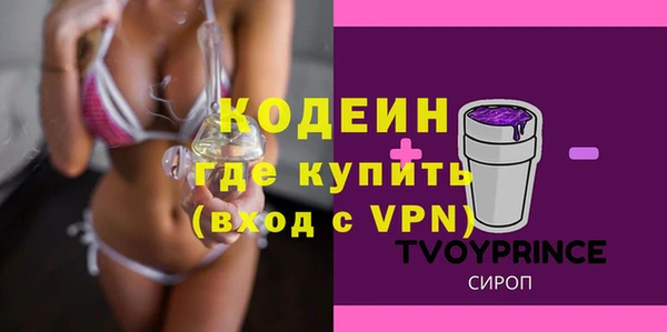 СК Волоколамск