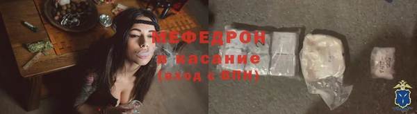 марки nbome Вяземский
