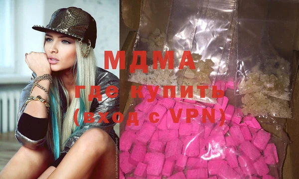 spice Вязники