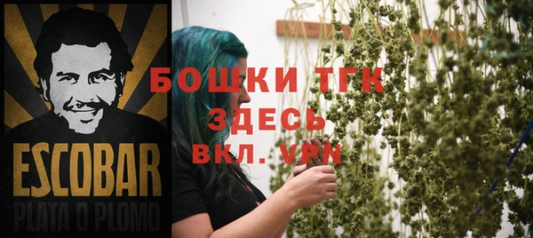 a pvp Волосово