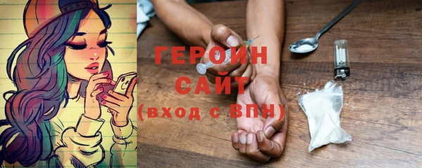 spice Вязники
