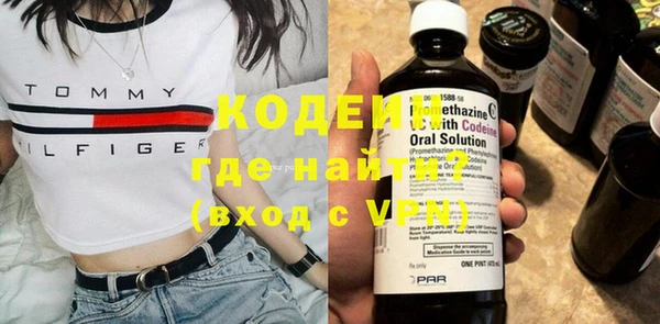 твердый Вязьма