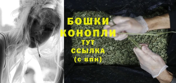 кокаин перу Володарск