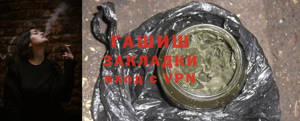 твердый Вязьма