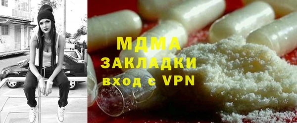 a pvp Волосово