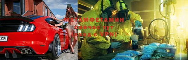 СК Волоколамск