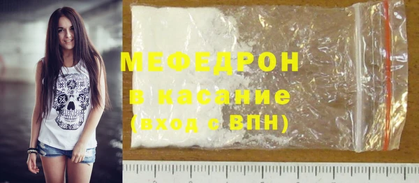 гидра Верея