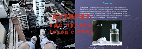 СК Волоколамск