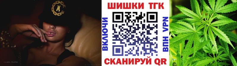 где купить наркоту Данков Конопля Bruce Banner